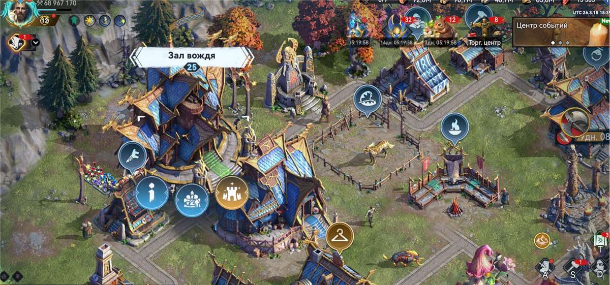 продажа аккаунта к игре Viking Rise